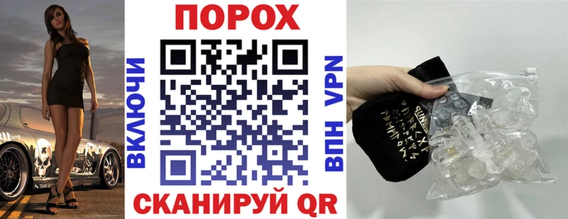 Amphetamine VHQ  где можно купить   Набережные Челны 