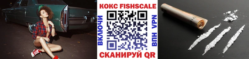 цены Набережные Челны Cocaine Колумбийский