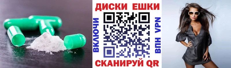 Ecstasy 280мг  наркота  Набережные Челны 