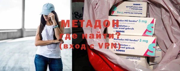apvp Белокуриха