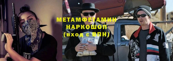 apvp Белокуриха