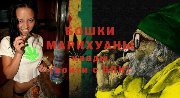 apvp Белокуриха