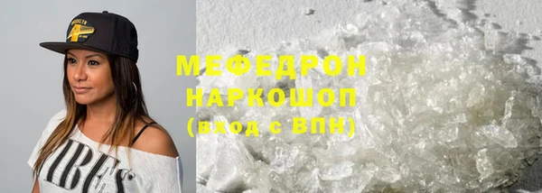 apvp Белокуриха