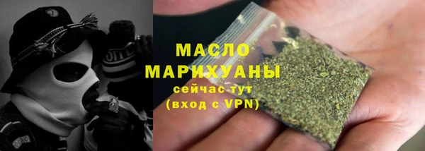 apvp Белокуриха