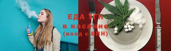 apvp Белокуриха