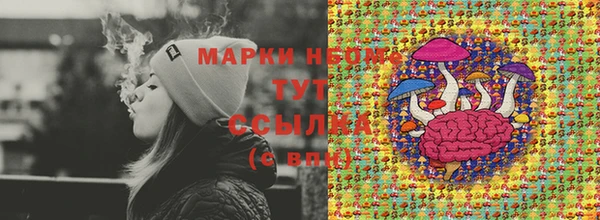 прущая мука Белоозёрский