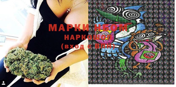 прущая мука Белоозёрский