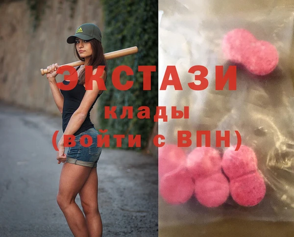 прущая мука Беломорск
