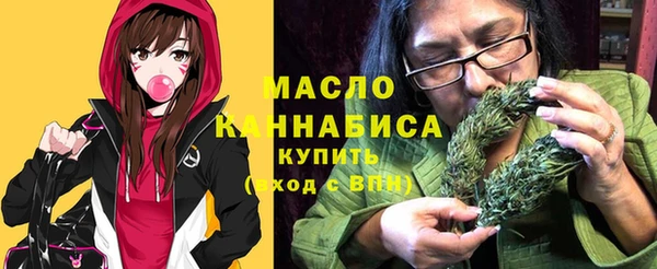 прущая мука Белоозёрский