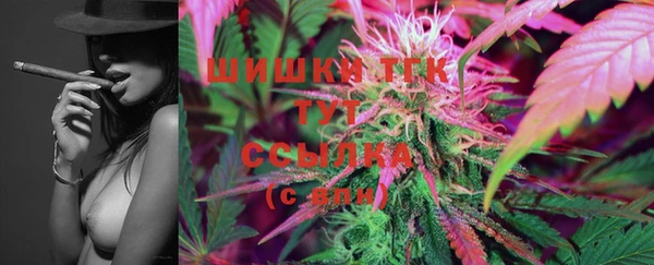 прущая мука Белоозёрский