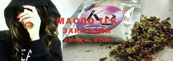apvp Белокуриха