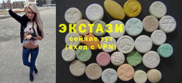 прущая мука Беломорск