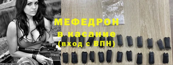 прущая мука Белоозёрский