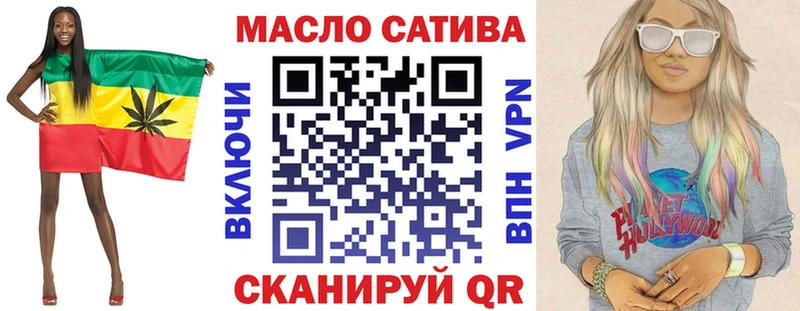 купить   Набережные Челны  Дистиллят ТГК жижа 