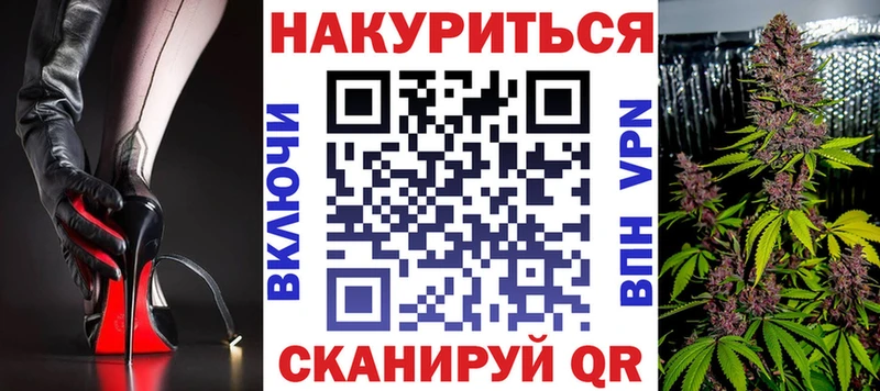 Бошки Шишки тримм  Набережные Челны 